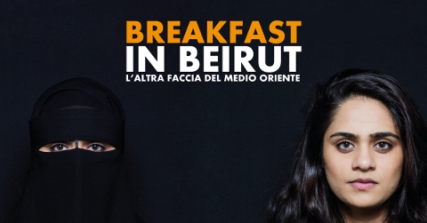 Breakfast in Beirut